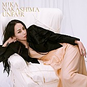 「中島美嘉 シングル『UNFAIR』初回仕様限定盤」3枚目/3