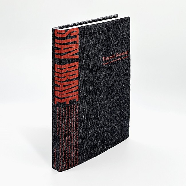 11stay brave book 草彅剛 草彅剛 STAY BRAVE BOOK 11stay brave book 草彅剛 草彅剛所有