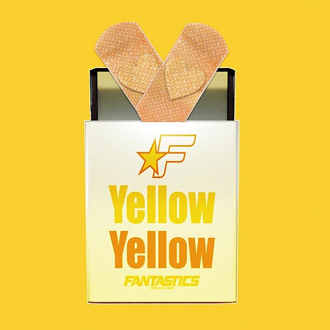 「FANTASTICS、最新曲「Yellow Yellow」配信スタート」1枚目/2