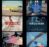 「JIN、タイトル曲「Running Wild」を含めた新譜ハイライトメドレー公開」1枚目/1