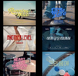 「JIN、タイトル曲「Running Wild」を含めた新譜ハイライトメドレー公開」