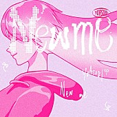 「YOASOBI 配信シングル「New me」 」2枚目/6