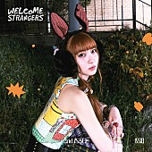「IS:SUE シングル『Welcome Strangers ~2nd IS:SUE~』FC限定ソロジャケット盤 RIN」12枚目/12