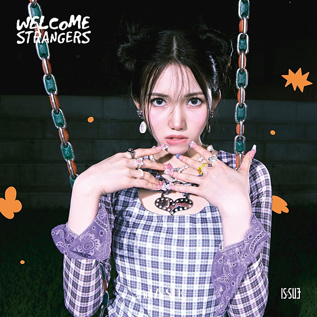 「IS:SUE シングル『Welcome Strangers ~2nd IS:SUE~』FC限定ソロジャケット盤 NANO」9枚目/12