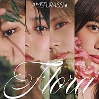 AMEFURASSHI / Flora 豪華版〈2枚組〉 アメフラッシ 200x_sub_image295203.jpg