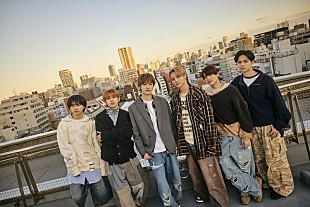 「ONE N' ONLYの友情を描く、新曲「SAVIOR」MV公開」