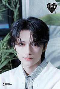 SEVENTEENが癒し＆傷を表現、日本4thシングル『消費期限』コンセプト