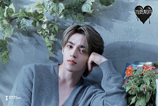 「SEVENTEENが癒し＆傷を表現、日本4thシングル『消費期限』コンセプトフォト」