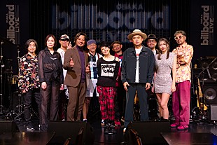 「＜ライブレポート＞光永亮太「夢のよう……」FLYING KIDS／岸谷香を迎えた音楽イベントでSPコラボ」