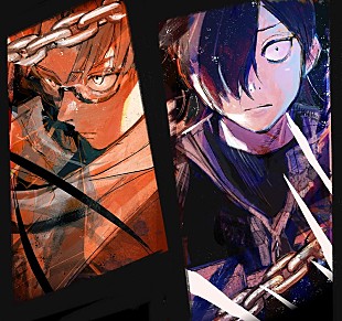 「秋山黄色×石田スイ『超人X』コラボ曲が誕生、ジャケットも描き下ろし」