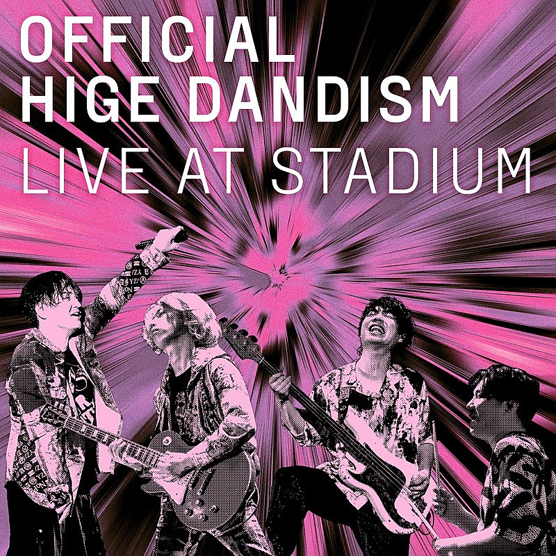 「【OFFICIAL HIGE DANDISM LIVE at STADIUM 2025】」2枚目/3