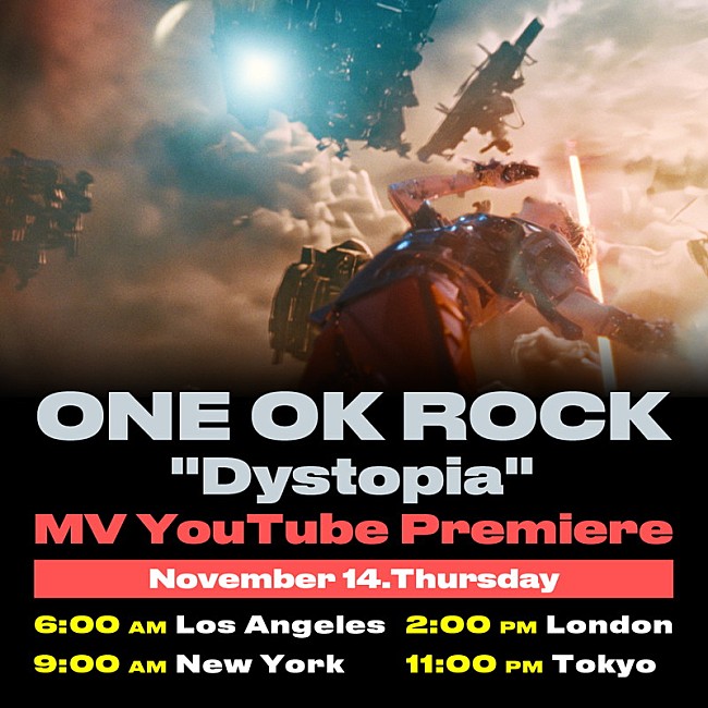 「『ONE OK ROCK - Dystopia [OFFICIAL MUSIC VIDEO] 』YouTubeプレミア公開」2枚目/3