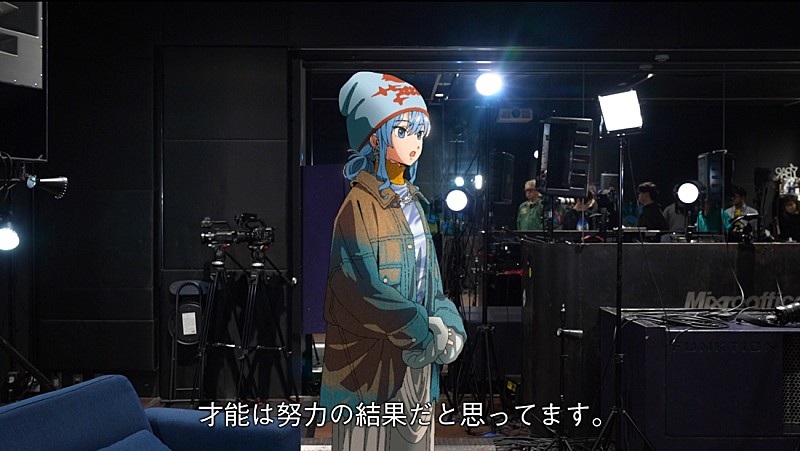 はるるパパ専用　星街すいせい　SEC はるるパパ専用 星街すいせい SEC