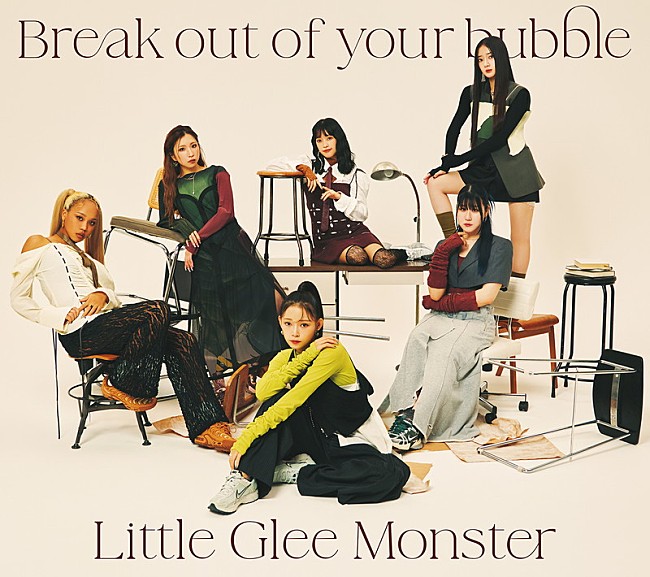 「Little Glee Monster シングル『Break out of your bubble』初回生産限定盤」2枚目/5