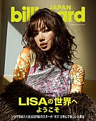 「BLACKPINKのLISA、ビルボード初のグローバル・カバー・スターに起用」1枚目/1