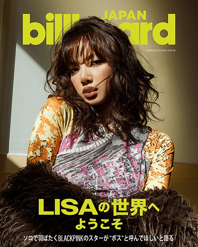 「BLACKPINKのLISA、ビルボード初のグローバル・カバー・スターに起用」1枚目/1