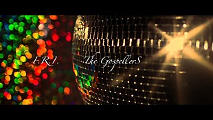 「ゴスペラーズ、30周年記念EP『Pearl』より新曲「F.R.I.」MV公開」