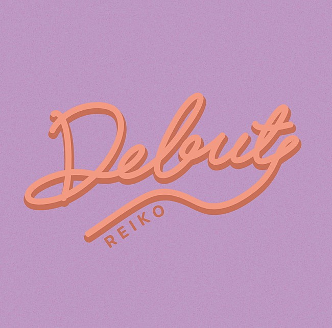 「REIKO EP『Debut』通常盤」4枚目/4