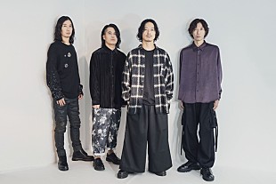 「THE BACK HORN、ニューアルバム『親愛なるあなたへ』1月リリース」