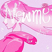 「【先ヨミ・デジタル】YOASOBI「New me」DLソング首位走行中　香取慎吾の最新曲は現在3位に」1枚目/1