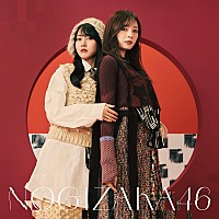 乃木坂46、37thシングル「歩道橋」のジャケット公開 | Daily News