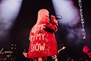 「＜ライブレポート＞注目度急上昇の乃紫が2ndワンマン開催、多彩な表現で見せつけた強烈な求心力」