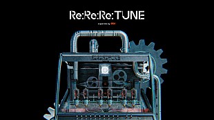 「音楽コンテンツ専門YouTubeチャンネル「Re:Re:Re:TUNE supported by au」開設」