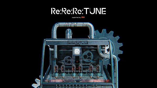 「音楽コンテンツ専門YouTubeチャンネル「Re:Re:Re:TUNE supported by au」開設」1枚目/1