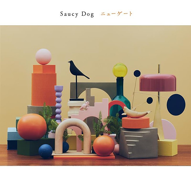 「Saucy Dog、ミニAL『ニューゲート』全曲トレーラー映像公開」1枚目/2