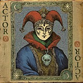 「友成空、新曲「ACTOR」リリース決定　明日J-WAVEにて初オンエア」1枚目/2