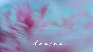 「米津玄師、「Azalea」MVで夜明け前の街並みの中へ」