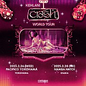 「ケラーニ、2025年2月に来日公演決定」1枚目/1