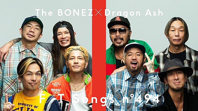 「Dragon Ash、盟友The BONEZと総勢8名で「Straight Up feat. JESSE」披露 ＜THE FIRST TAKE＞」1枚目/1