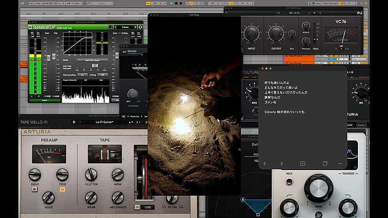 「春野「KODAK feat. 十明」MVサムネイル」4枚目/4