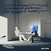 「【先ヨミ】ENHYPEN『ROMANCE : UNTOLD -daydream-』19.3万枚で現在アルバム1位独走中」1枚目/1