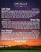 「【コーチェラ2025】レディー・ガガ／グリーン・デイ／トラヴィス・スコット／ポスト・マローンの出演決定」1枚目/1