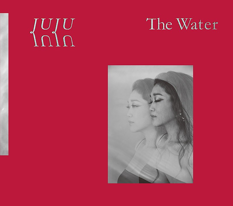 「JUJU アルバム『The Water』初回生産限定盤」3枚目/4