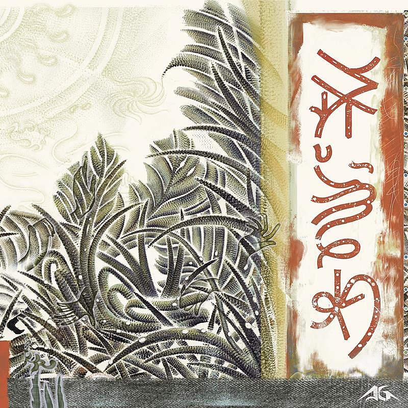 あっこゴリラ、来年1月リリース予定のAL『キメラ』より「逆境天使」リリース 