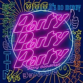 「ベリーグッドマン、ニューEP『Party Party Party』リリース＆MV公開」1枚目/3
