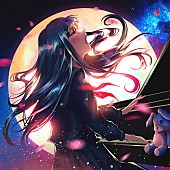 「『15』ジャケット画像」2枚目/4