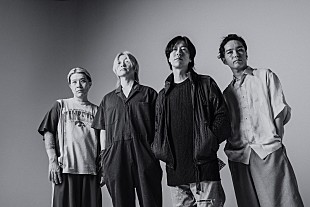 「ストレイテナー「Skeletonize!」×ドラマ版『ゴールデンカムイ』コラボMV公開」