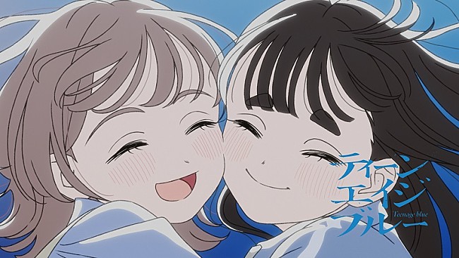 「Eve、TVアニメ『アオのハコ』EDテーマ「ティーンエイジブルー」MV公開」1枚目/2