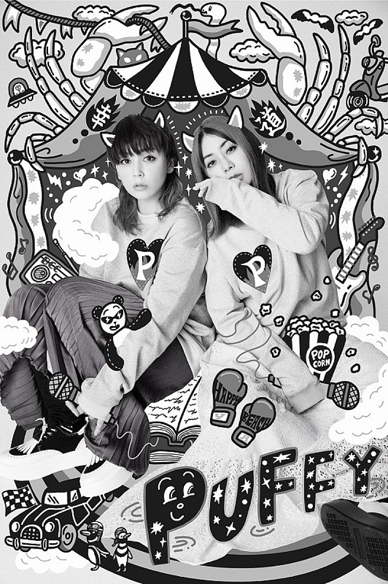 「PUFFY」3枚目/4