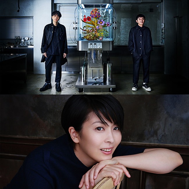 「ゆず×松たか子のコラボによる「Chururi」配信リリース」1枚目/2