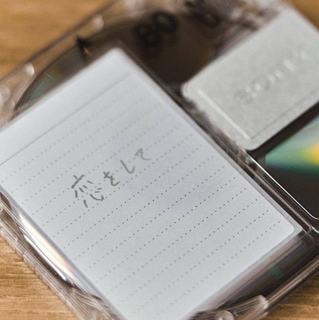 「HY、映画『366日』主題歌「恋をして」音源を使用した“映画特別映像”解禁」1枚目/4