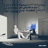 「【ビルボード】ENHYPEN『ROMANCE : UNTOLD -daydream-』、前作リパケAL超える成績でアルバム・セールス首位獲得」1枚目/1