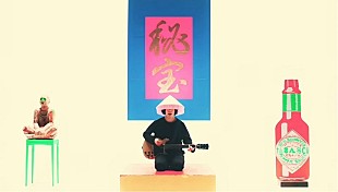 「KANA-BOON、リリース10周年の『NARUTO 疾風伝』OP曲「シルエット」“10時間MV連続視聴パーティ”開催」