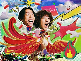 KANA-BOON、リリース10周年の『NARUTO 疾風伝』OP曲「シルエット」“10
