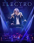 「小室哲哉、オーケストラコンサート【ELECTRO】映像作品リリース決定」1枚目/1