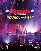 「The Biscats、ロカビリーバンドとして30年ぶりの“渋谷公会堂ライブ”を完全収録したBlu-ray発売」1枚目/3